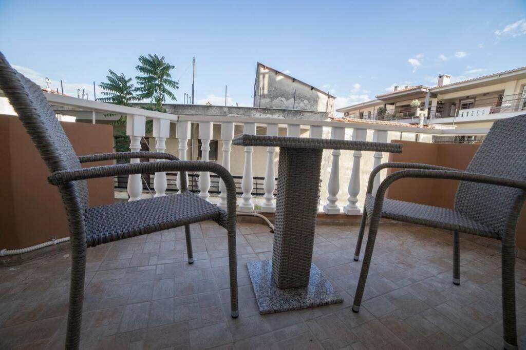 Apartment Meteora Homey *